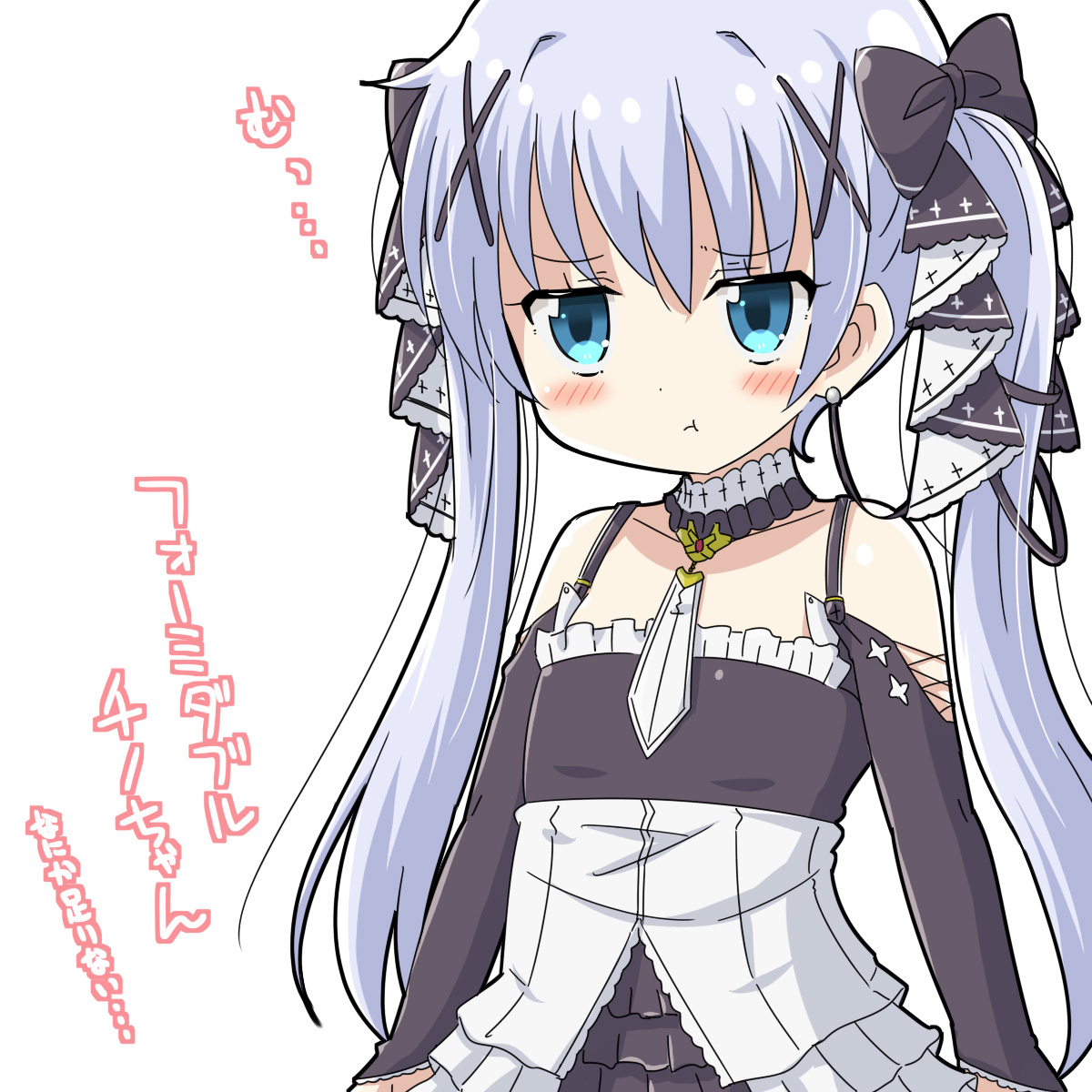 This is a pixiv picture whose title is フォーミダブルコスチノ.