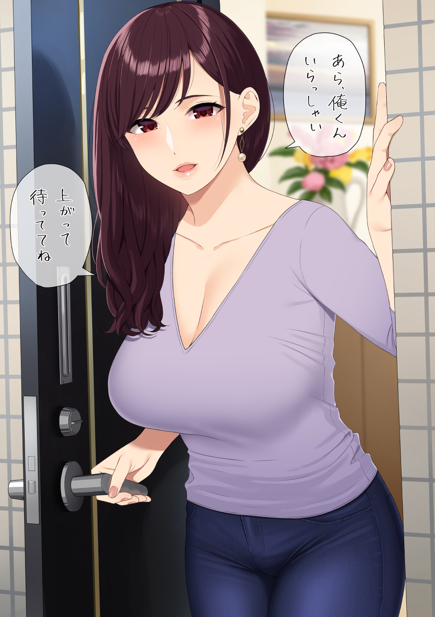 This is a pixiv picture whose title is 爆乳美人で有名な友達のお母さん.