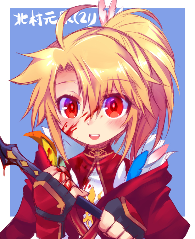This is a pixiv picture whose title is 盾/槍の勇者の絵まとめⅩ.