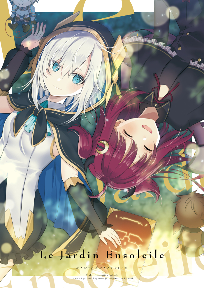 This is a pixiv picture whose title is 【Youに夢中#003新刊・スリーブ通販】.