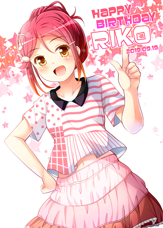 This is a pixiv picture whose title is 桜内梨子生誕祭2019.