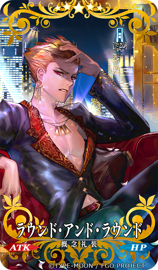 This is a pixiv picture whose title is ラウンド・アンド・ラウンド.