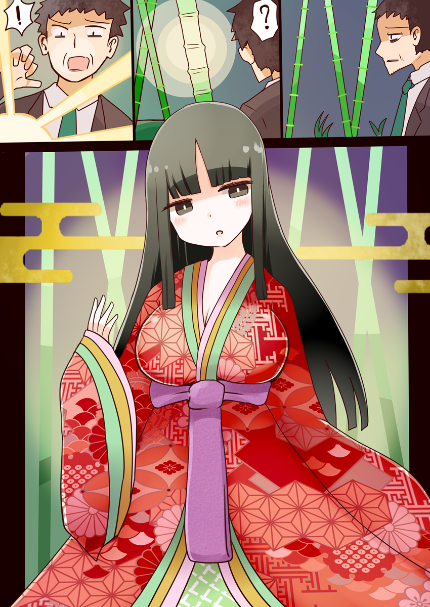This is a pixiv picture whose title is おっさん→かぐや姫TS.