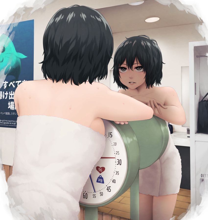 This is a pixiv picture whose title is 削れるこころ.