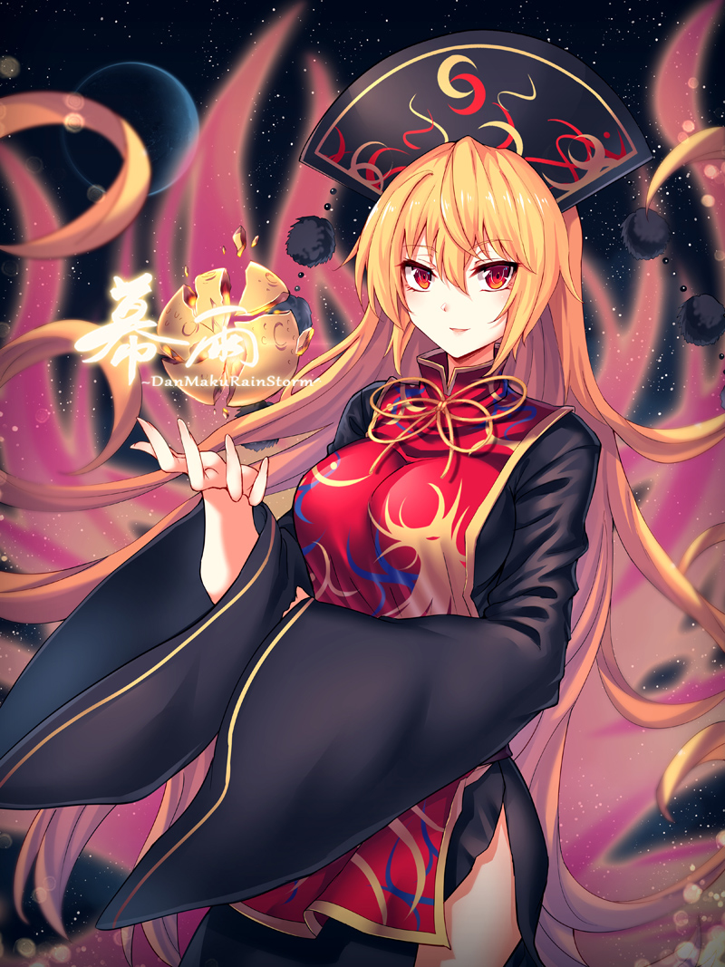 This is a pixiv picture whose title is 純狐.