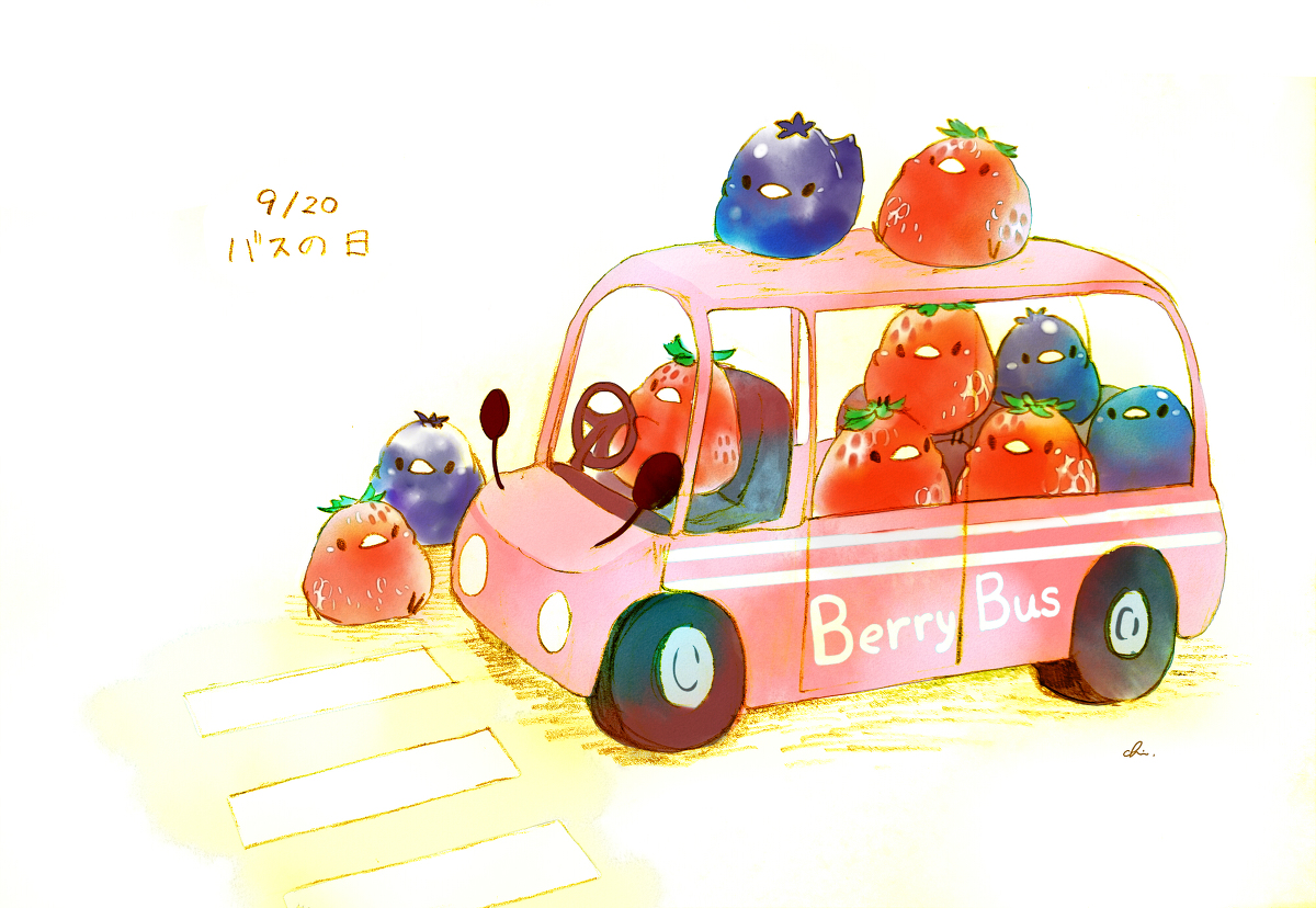 This is a pixiv picture whose title is バスの日.