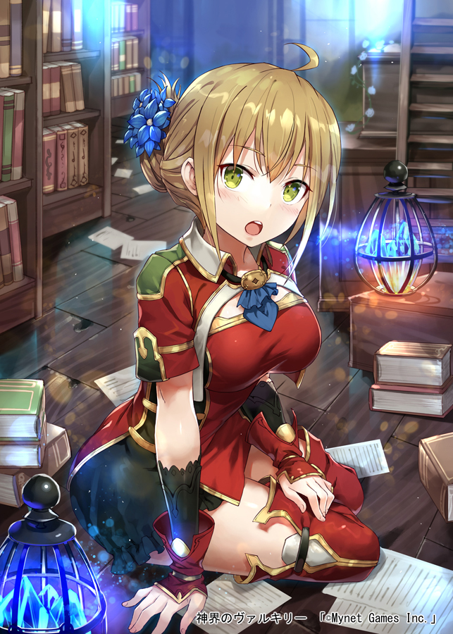 This is a pixiv picture whose title is 【神界のヴァルキリー】イフェイオン.