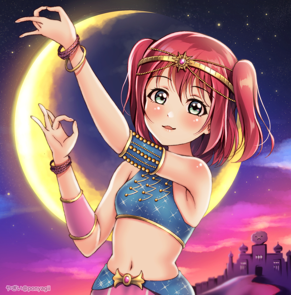 This is a pixiv picture whose title is 【黒澤ルビィ生誕祭2019】おめでとう～！.