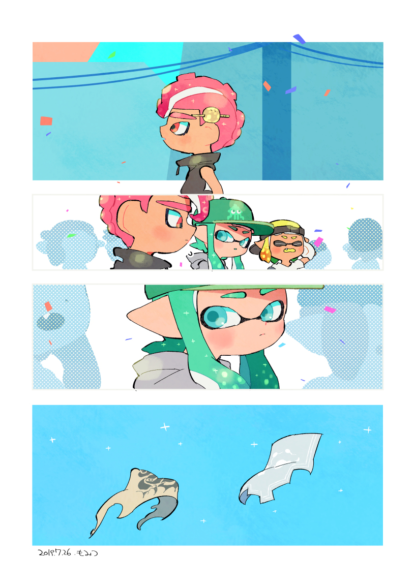 This is a pixiv picture whose title is イカまとめ６.