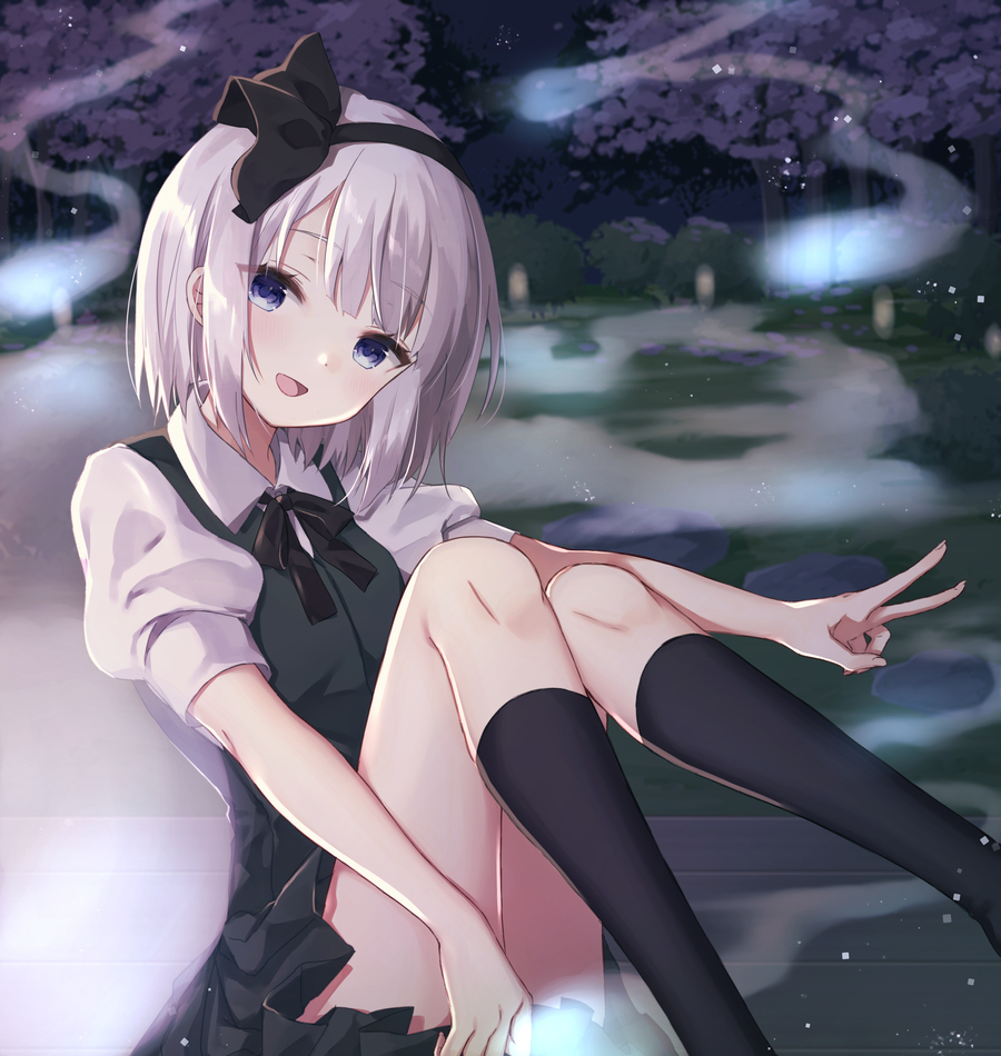 This is a pixiv picture whose title is 妖夢.