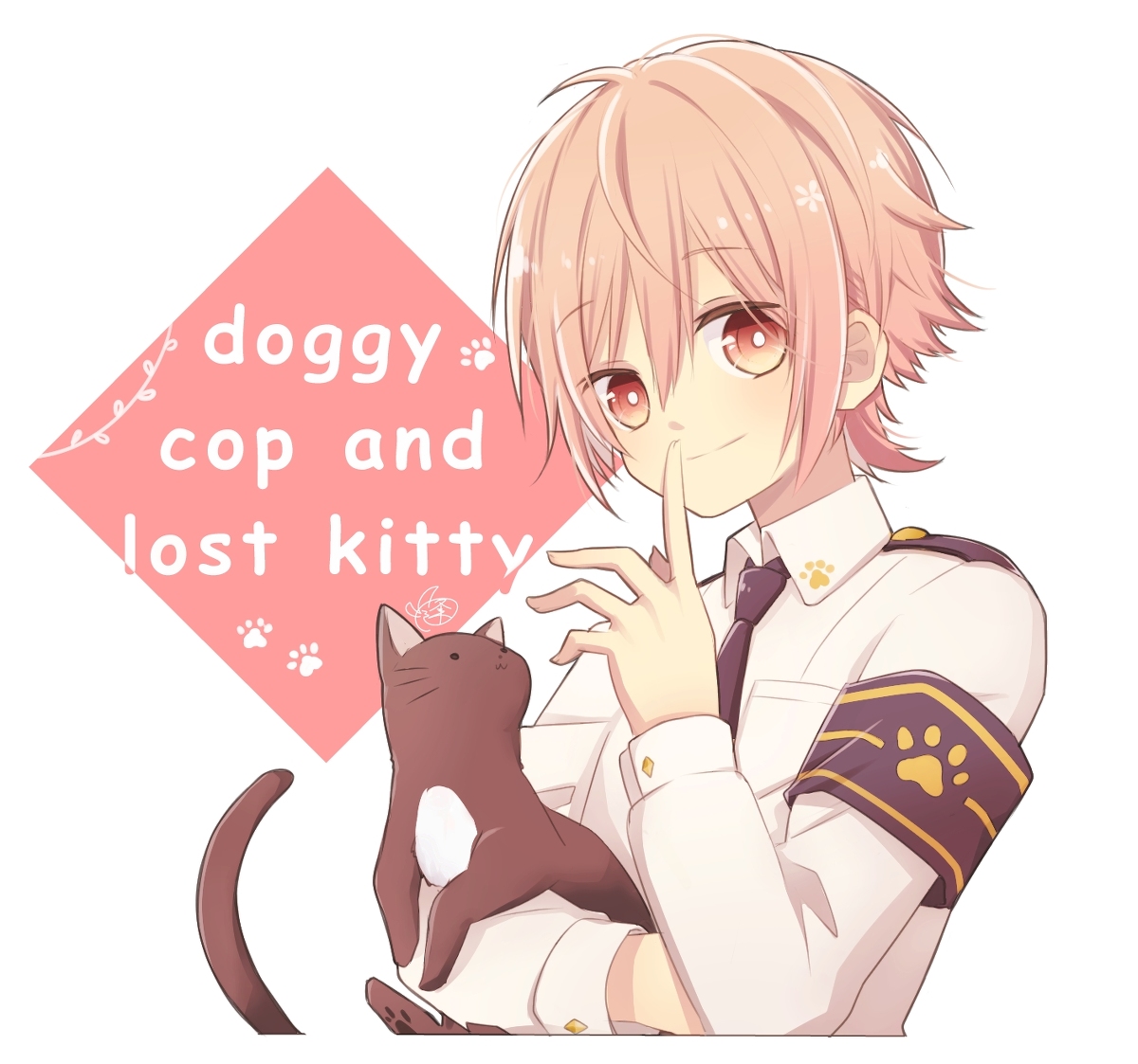 This is a pixiv picture whose title is 迷子の子猫と犬のおまわりさん.