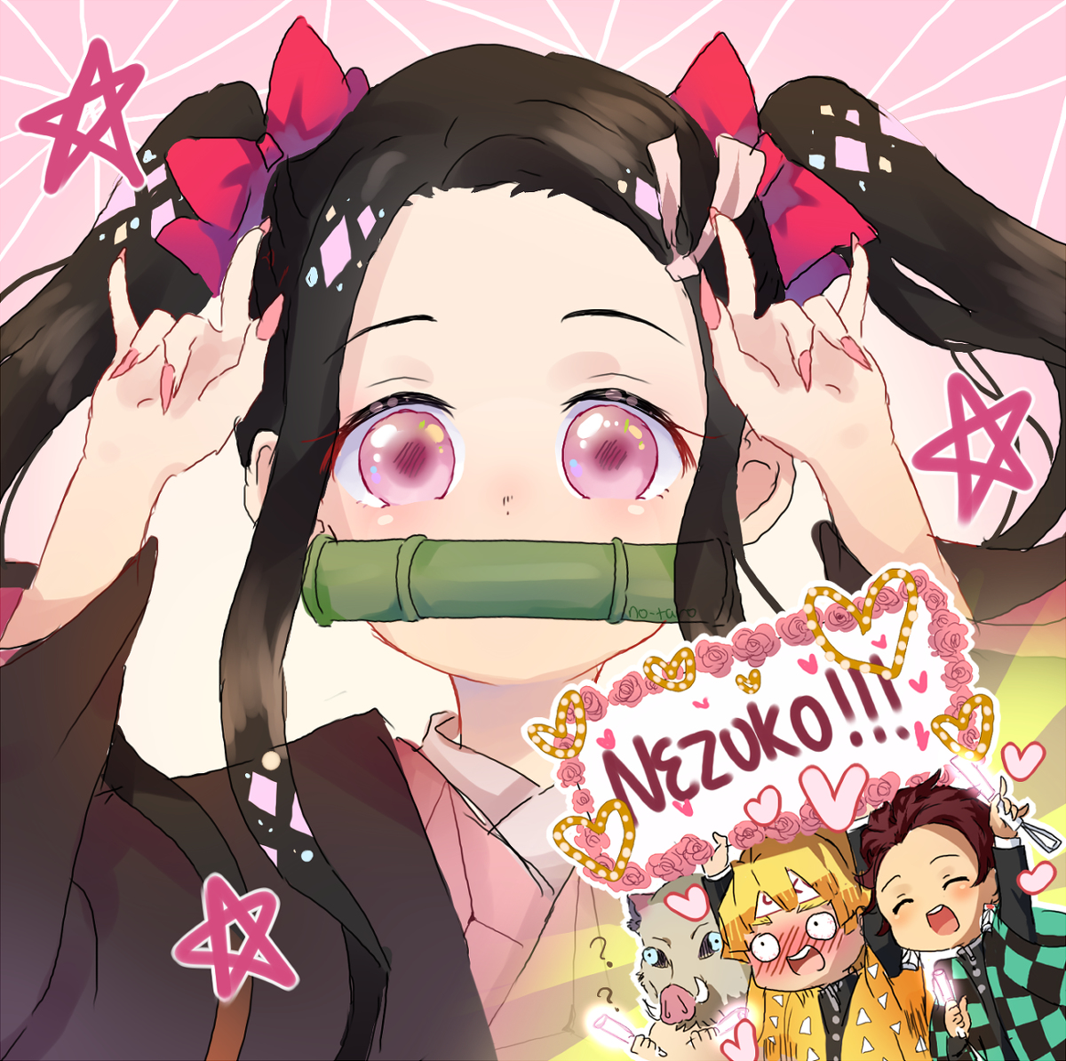 This is a pixiv picture whose title is にっこにっこにー♪ 祢豆子.