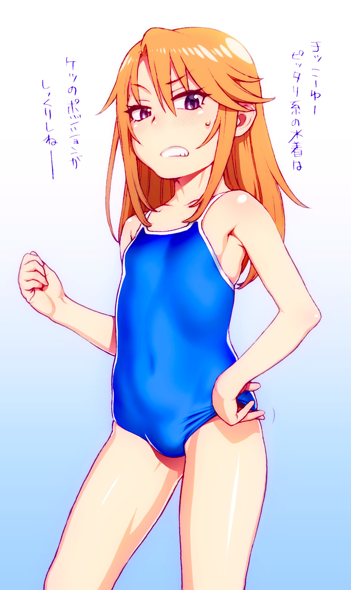 This is a pixiv picture whose title is 楽描きまとめ.