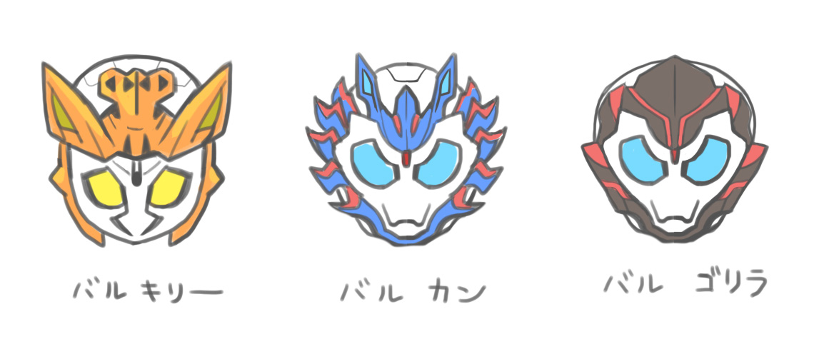 This is a pixiv picture whose title is ばる.