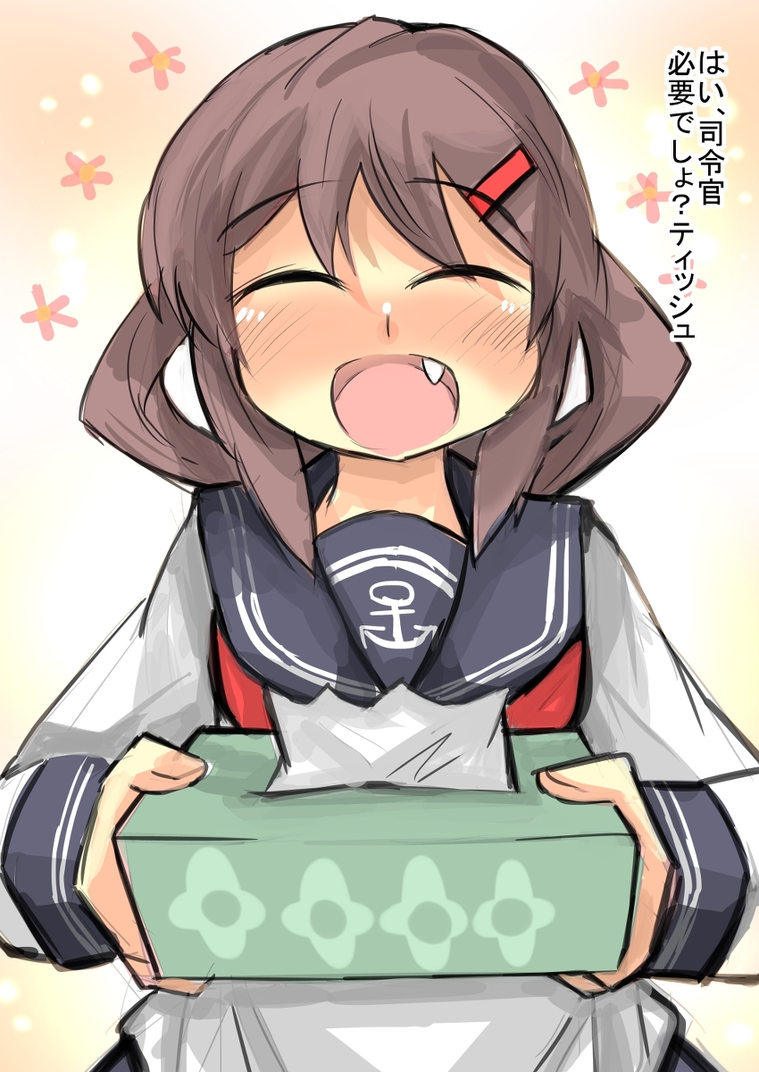 This is a pixiv picture whose title is 母とは時としておせっかいなものなのだ.