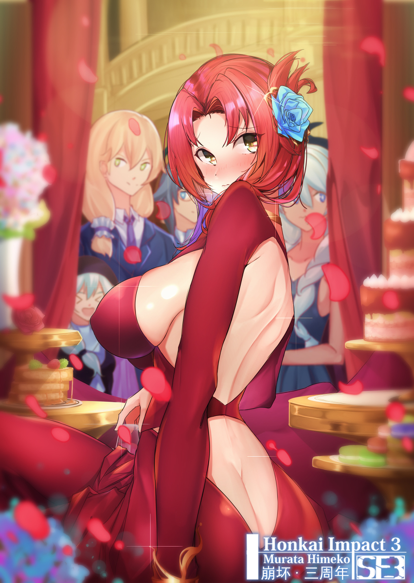 This is a pixiv picture whose title is 崩坏【3周年贺图】.