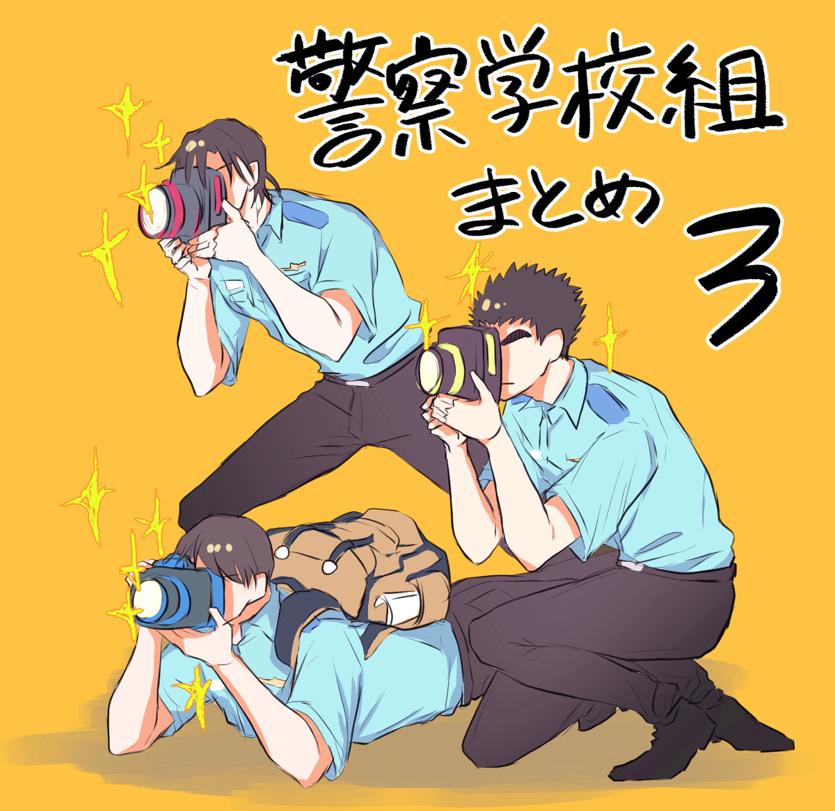 This is a pixiv picture whose title is 【警察学校組】rkgkまとめ③.