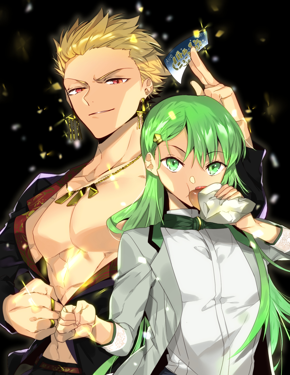 This is a pixiv picture whose title is メソポタミア夫婦.