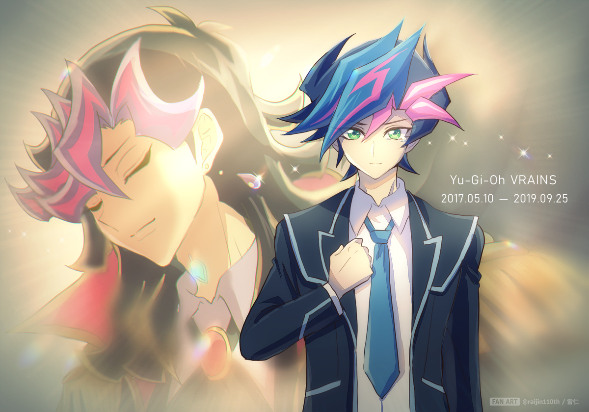 This is a pixiv picture whose title is 胸に刻んで VRAINS.