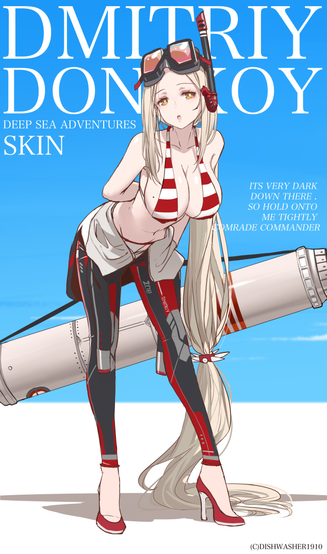 This is a pixiv picture whose title is Dmitriy's Skin.