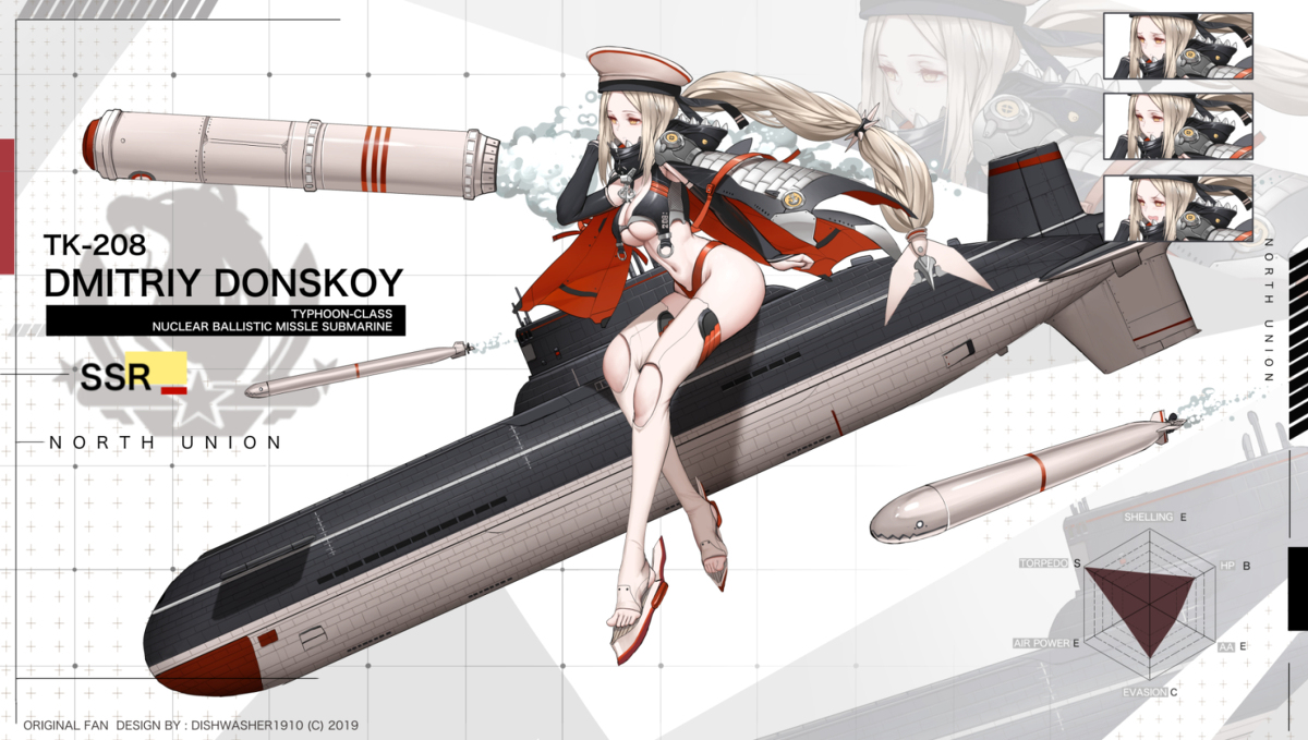 This is a pixiv picture whose title is Azur Lane fan design : Dimitriy.