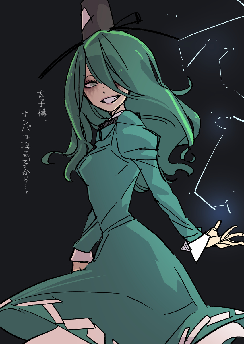 This is a pixiv picture whose title is 無題.