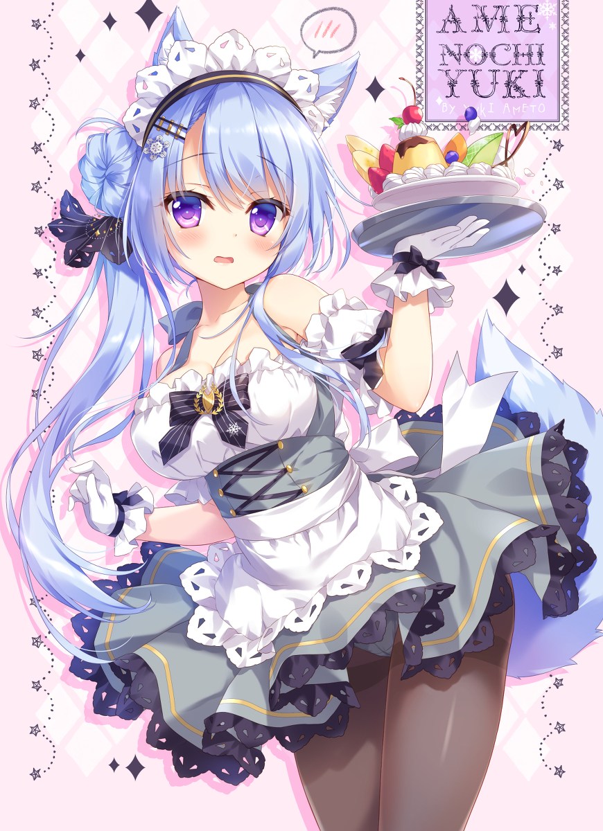 This is a pixiv picture whose title is メイドキツネさん.