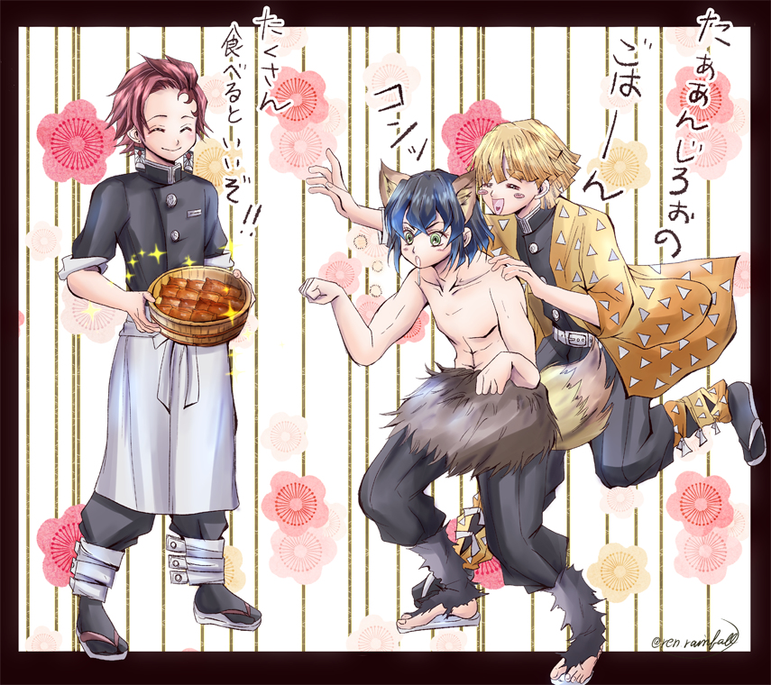 This is a pixiv picture whose title is 鬼滅の刃練習絵まとめ.