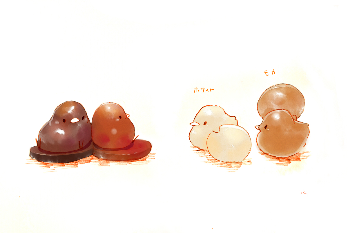 This is a pixiv picture whose title is よつどもえチョコ.