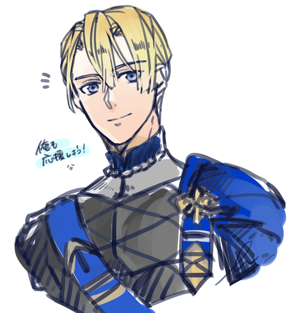 This is a pixiv picture whose title is 風花雪月log③.