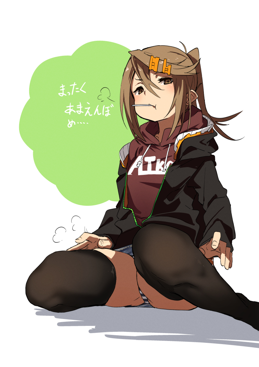 This is a pixiv picture whose title is ラクガキ達.