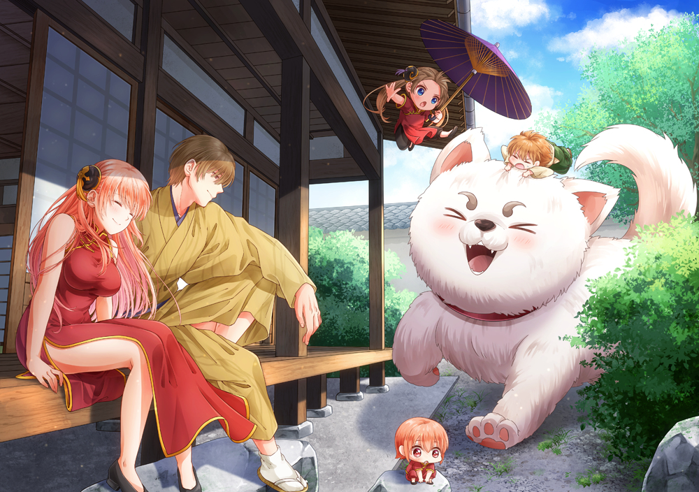 This is a pixiv picture whose title is 沖神ファミリーの休日.