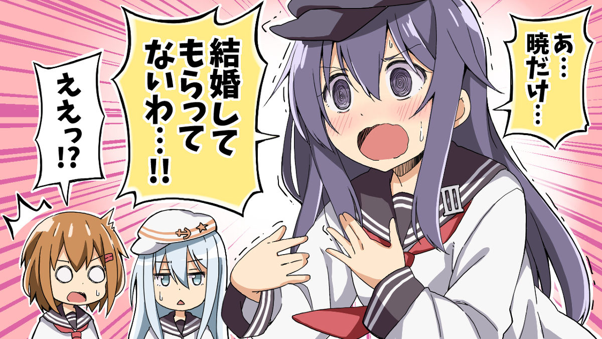 This is a pixiv picture whose title is 【動画】第六駆逐隊と提督のケッコン物語！.