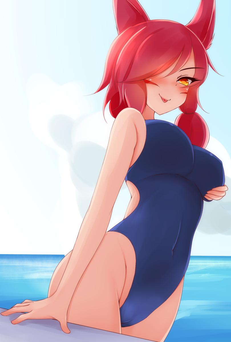 This is a pixiv picture whose title is Play with me! <3.