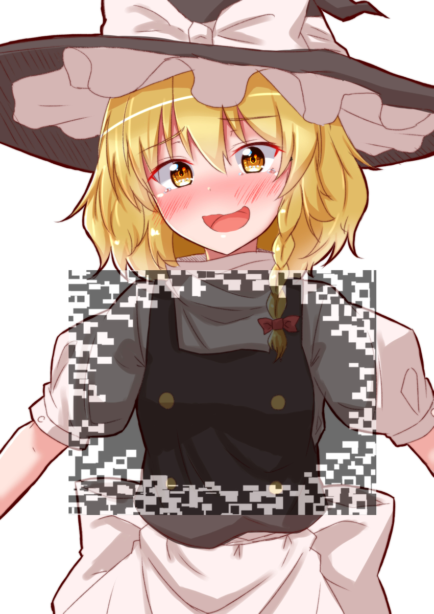 This is a pixiv picture whose title is それでも揺れない魔理沙ちゃん.