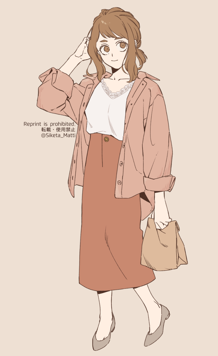 This is a pixiv picture whose title is 秋服お茶子さん.