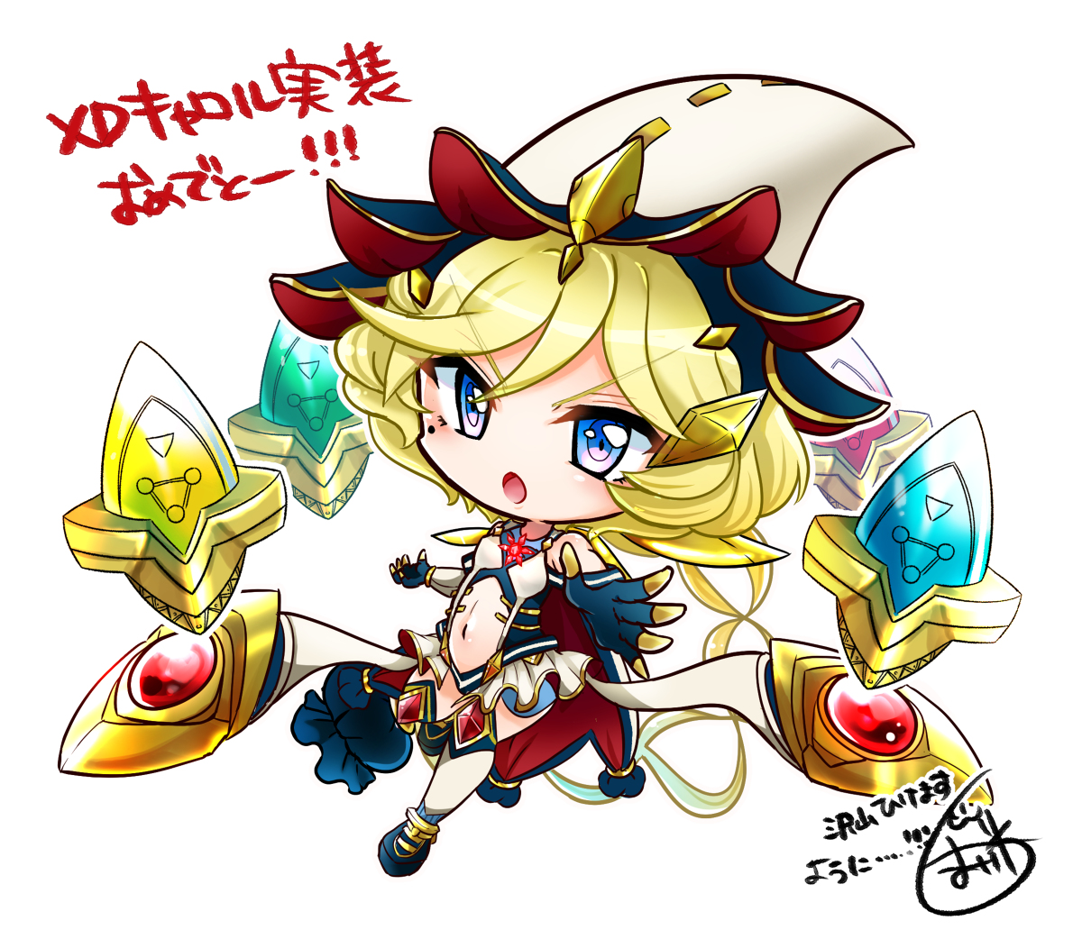 This is a pixiv picture whose title is シンフォギアデフォルメ詰め合わせ.