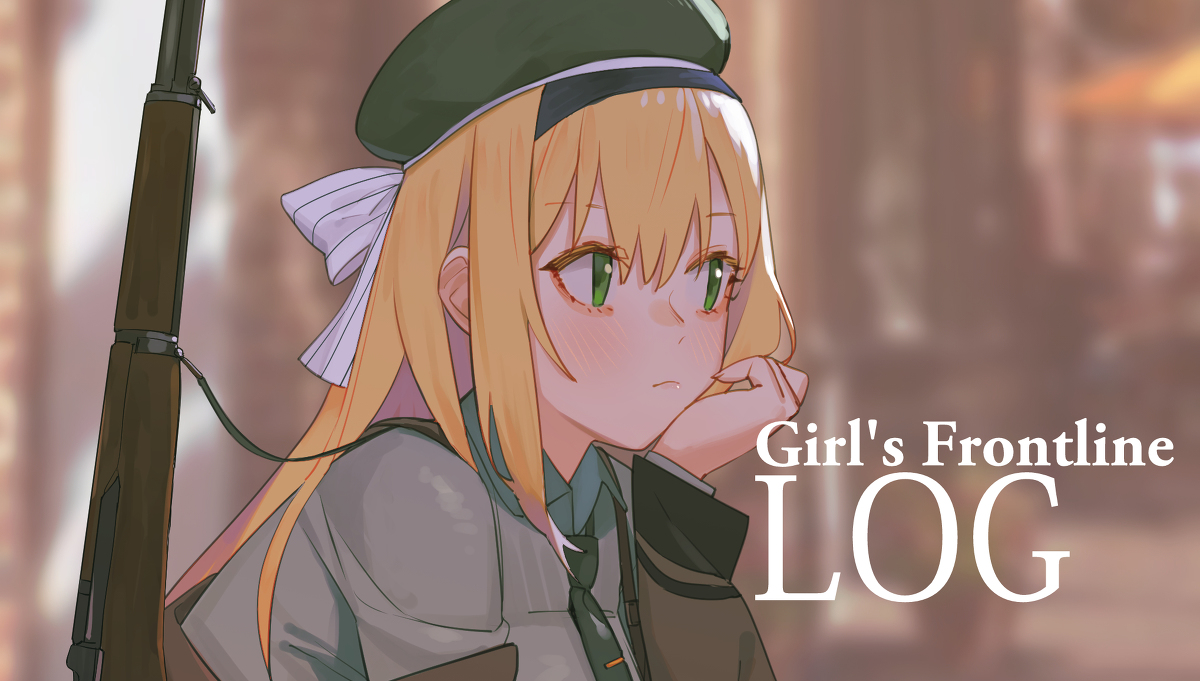 This is a pixiv picture whose title is GF LOG2.