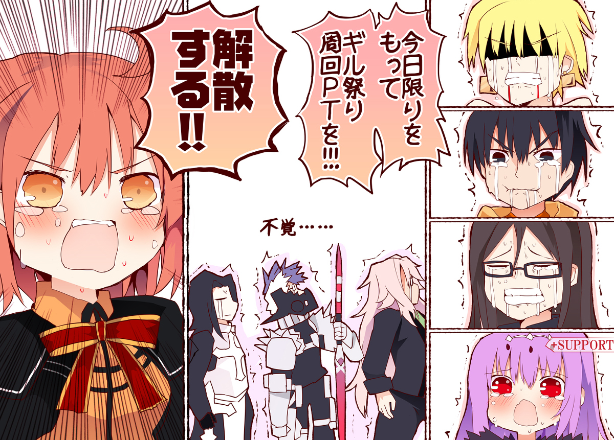 This is a pixiv picture whose title is お疲れ様でした！！.