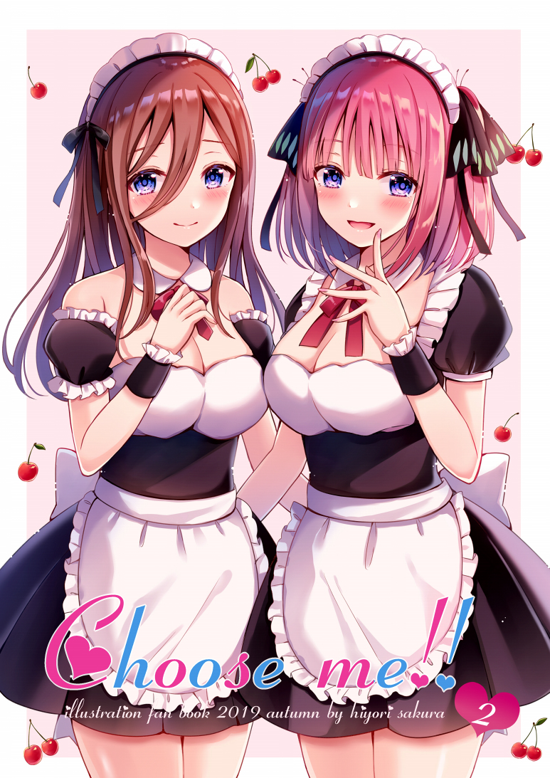 This is a pixiv picture whose title is COMIC1☆16◆お品書き.