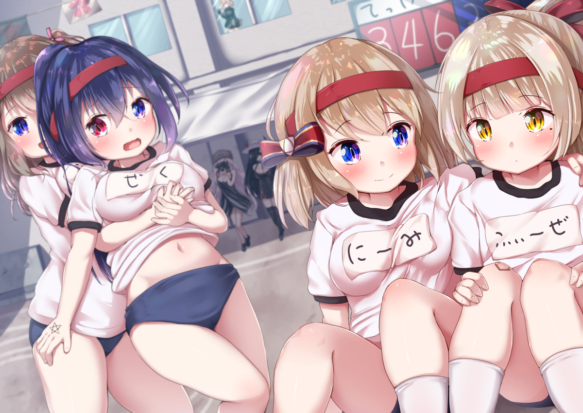 This is a pixiv picture whose title is 運動会.