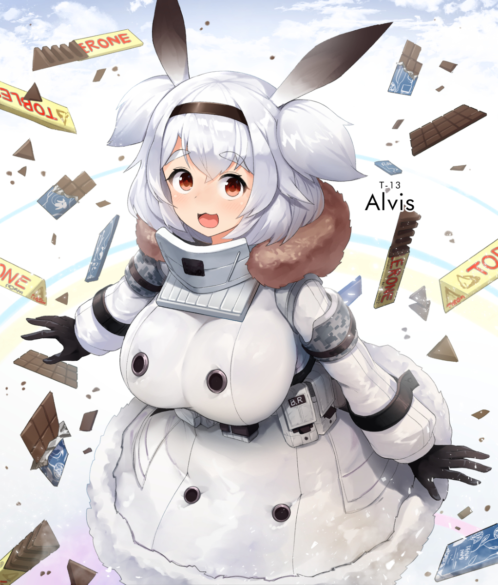 This is a pixiv picture whose title is Last Origin : T-13 Alvis.