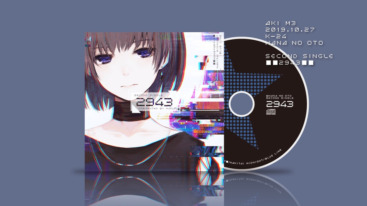 This is a pixiv picture whose title is 2943.