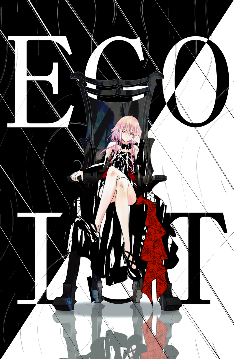 This is a pixiv picture whose title is ♰FAV♰EGOIST♰RIC♰.