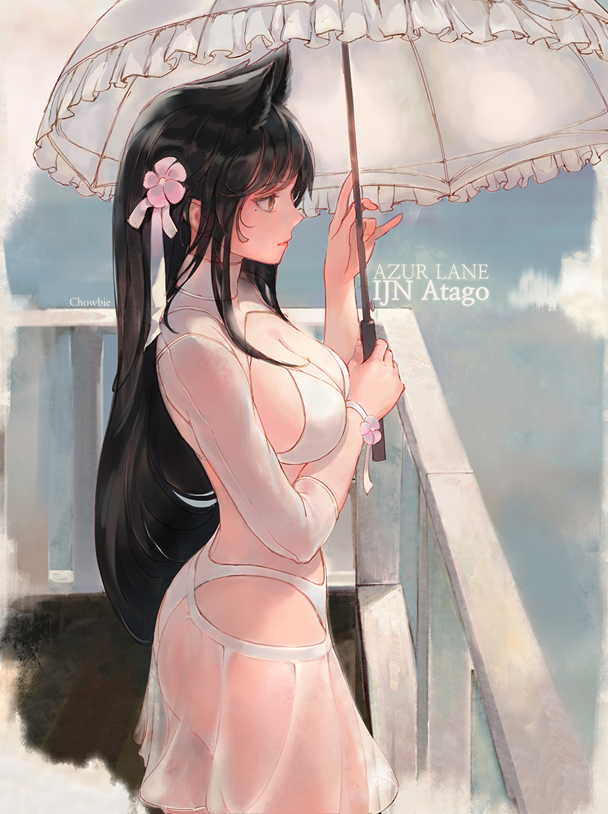 This is a pixiv picture whose title is Azur Lane Atago.