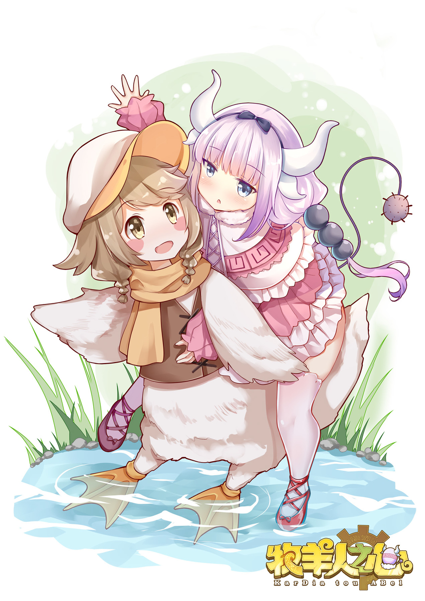 This is a pixiv picture whose title is 冲鸭.