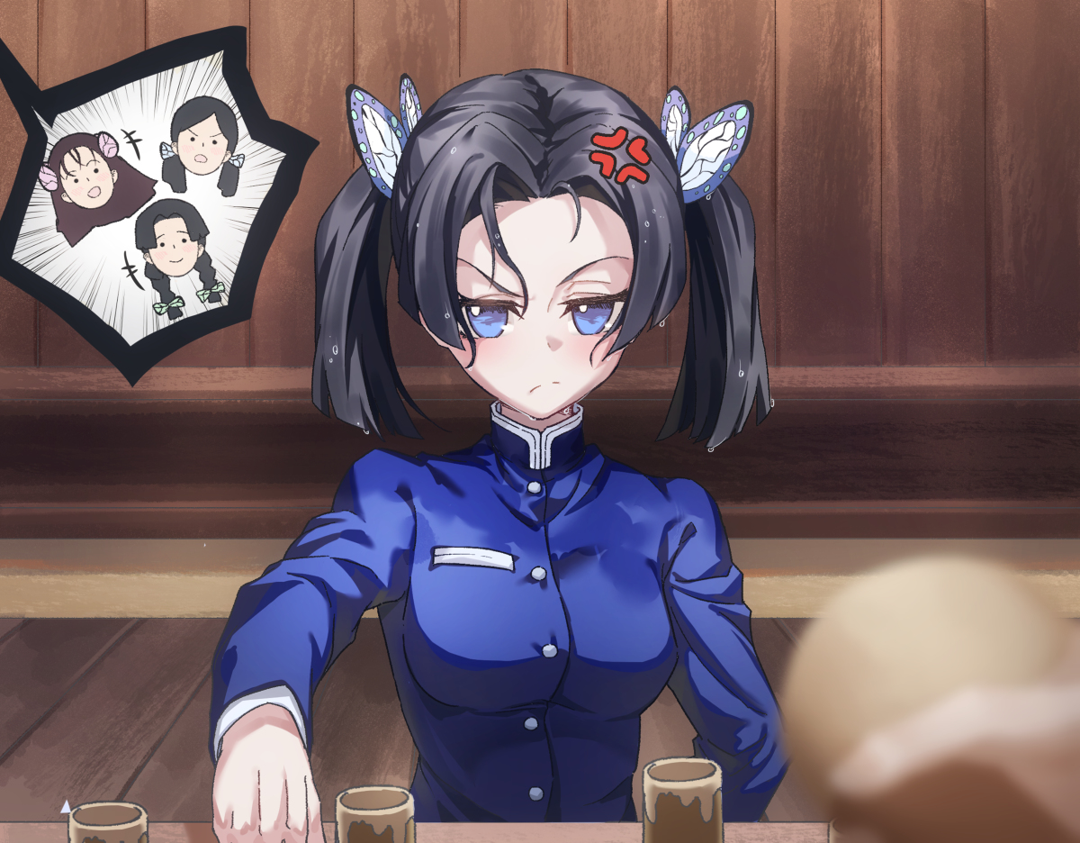 This is a pixiv picture whose title is 神崎アオイ.