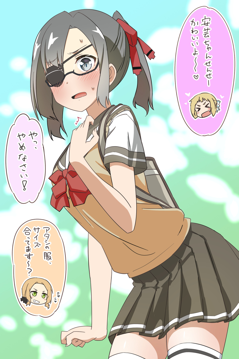 This is a pixiv picture whose title is 安芸先生、たまにはJCになる.