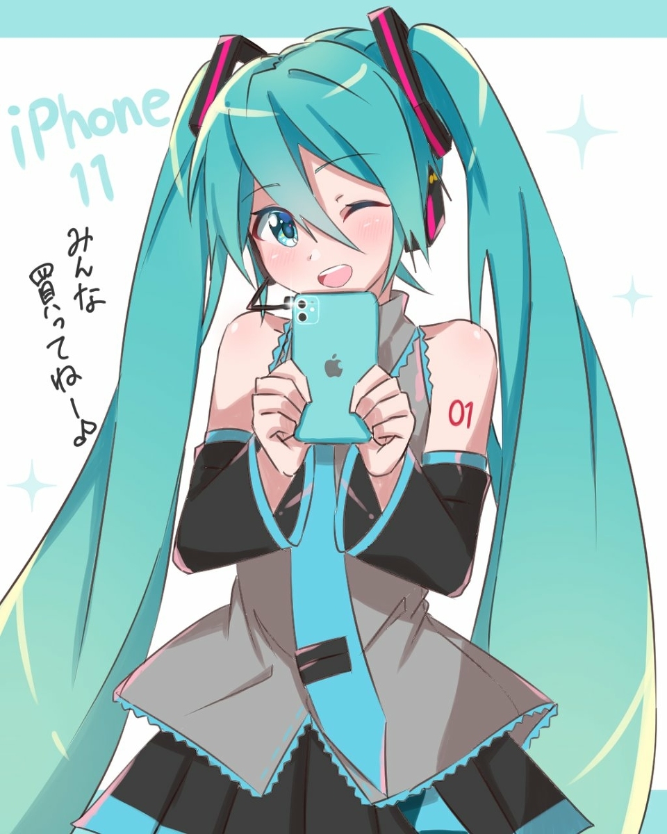 This is a pixiv picture whose title is iPhone11ミクカラー♪.