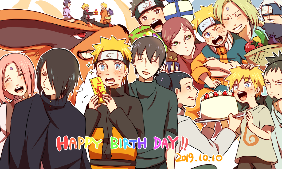This is a pixiv picture whose title is うずまきナルト誕生日2019おめでとう！！！.